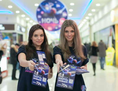 ТОП-5 правил эффективной раздачи листовок