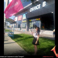 флагомахи для спортивного клуба "Energym"