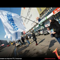 флагомахи на открытии ТРЦ