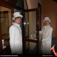 хост на корпоративную вечеринку