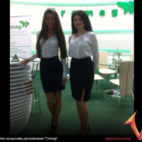 хостесc на выставку для компании Cromag