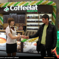 лифлетинг для компании Coffelat