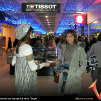 лифлетинг для мастерской мыла Sappo