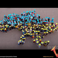 организация флешмоба в Киеве