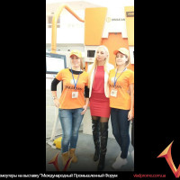 Промоутеры на выставку "Международный Промышленный Форум в МВЦ " для турецкой компании Ermaksan