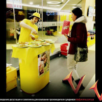 проведение дегустации и семплинга в Киеве