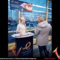 проведение дегустации по Киеву