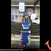 проведение крупной промо акции Киев