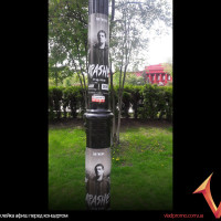 расклейка афиш перед концертом