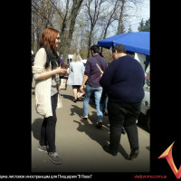 раздача листовок иностранцам