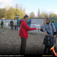 раздача листовок