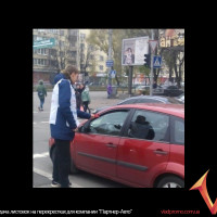 раздача листовок на перекрестках для компании "Партнер-Авто"