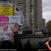 раздача листовок от "Дельта банк"