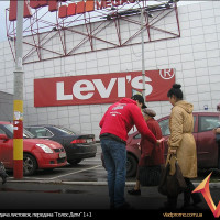 раздача листовок по Киеву