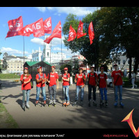 ролеры, флагомахи для рекламы компании "Алло"