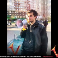 Промоутер рупорист для рекламной компании "Сиро-ковбасна Крамниця"