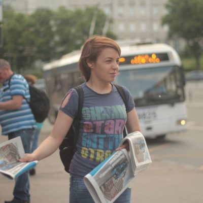 раздача газет в киеве