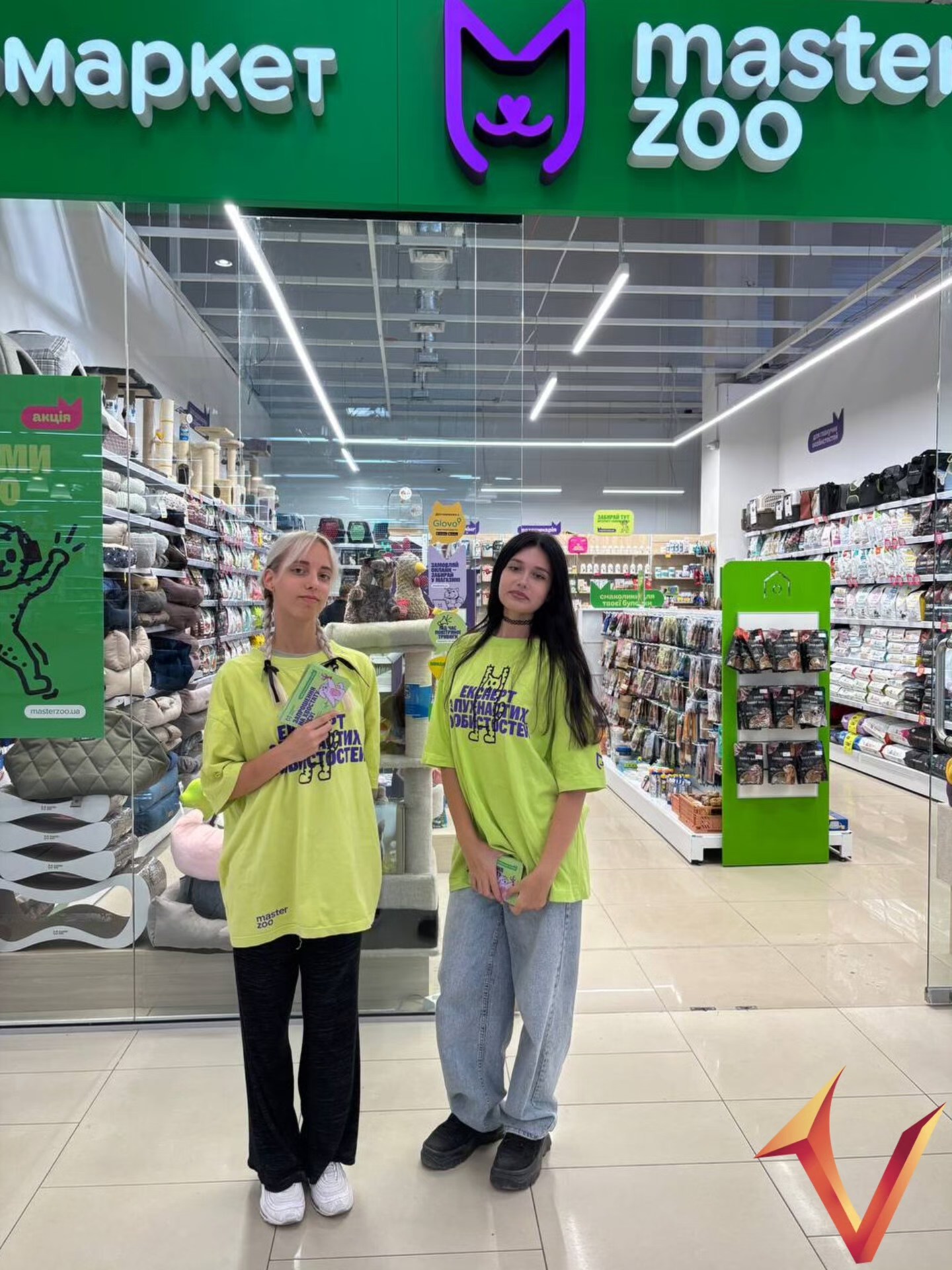 Промоутери