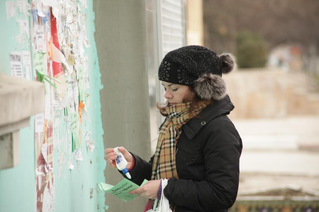 Розклейка оголошень