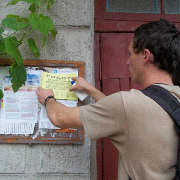Розклеювання оголошень, афіш в Києві