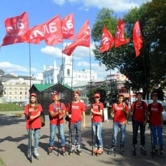 Прапоромахи i банерicти
