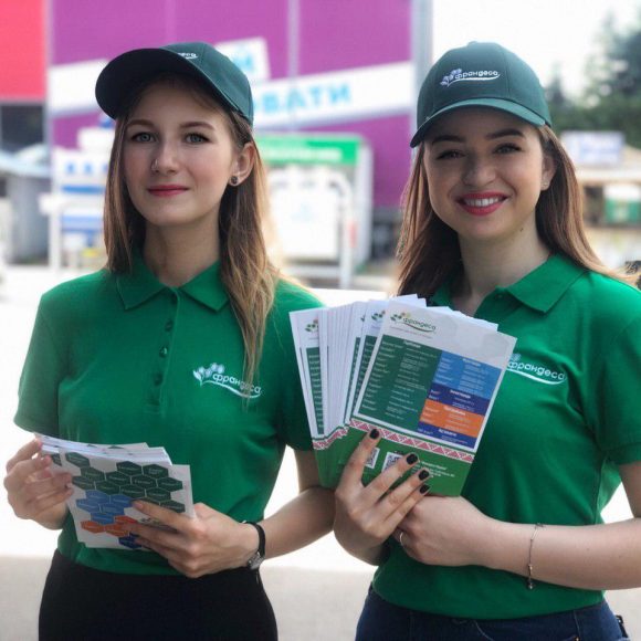 Раздача листовок в Киеве